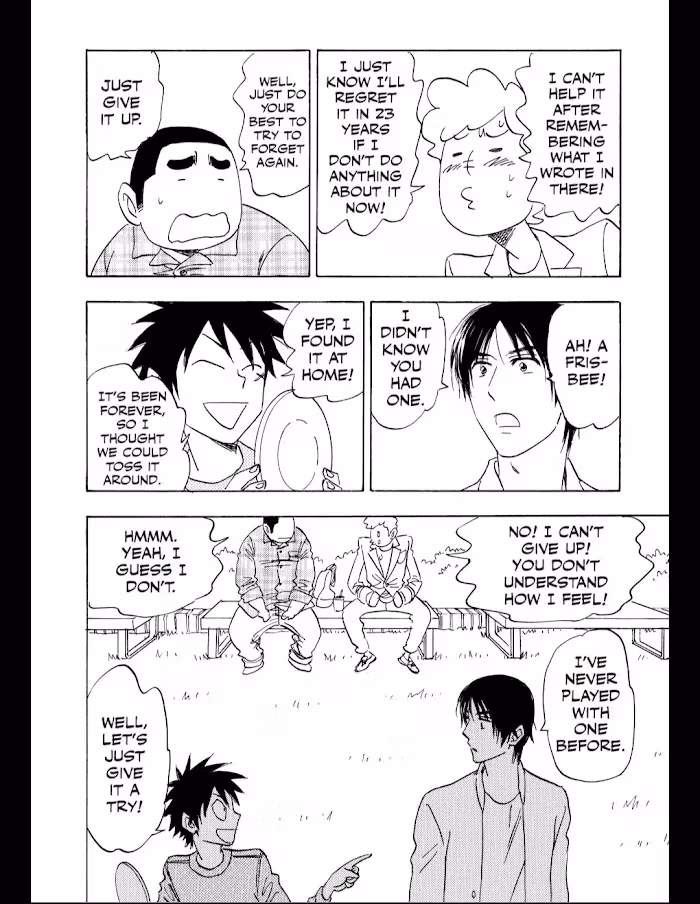 His Favorite Chapter 51 page 7 - 