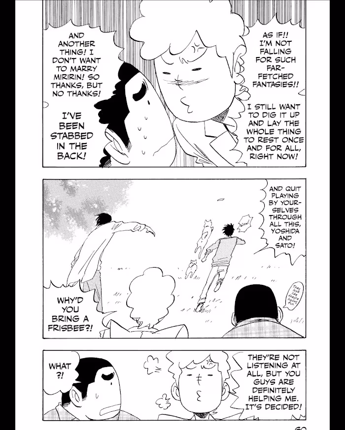 His Favorite Chapter 51 page 9 - 