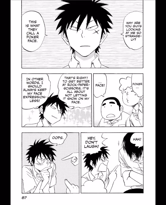 His Favorite Chapter 52 page 12 - 