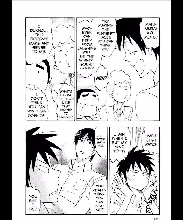 His Favorite Chapter 52 page 15 - 