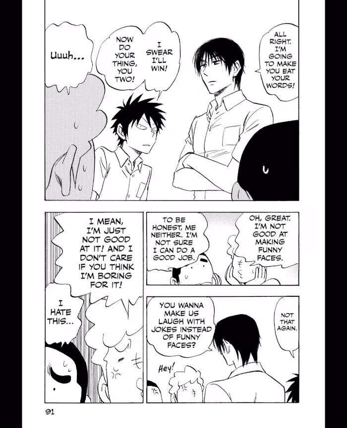 His Favorite Chapter 52 page 16 - 
