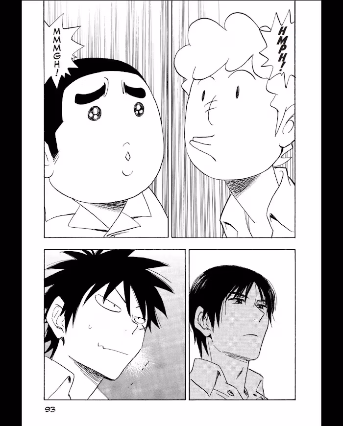 His Favorite Chapter 52 page 18 - 
