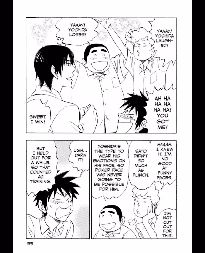 His Favorite Chapter 52 page 20 - 