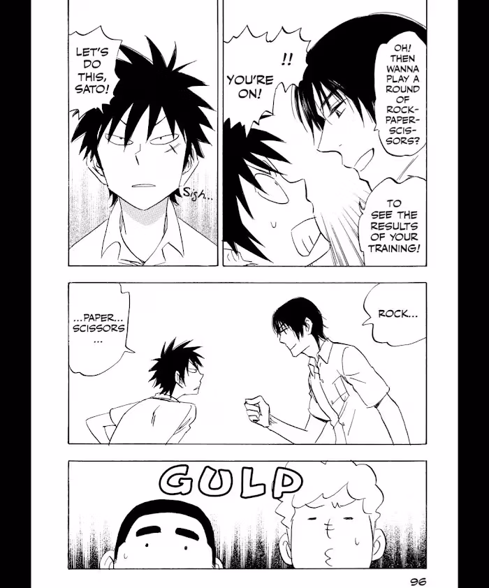 His Favorite Chapter 52 page 21 - 
