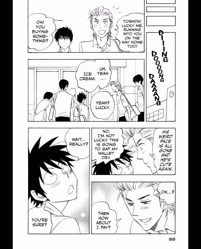 His Favorite Chapter 52 page 23 - 