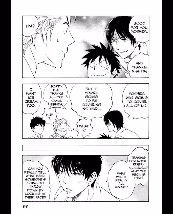 His Favorite Chapter 52 page 24 - 