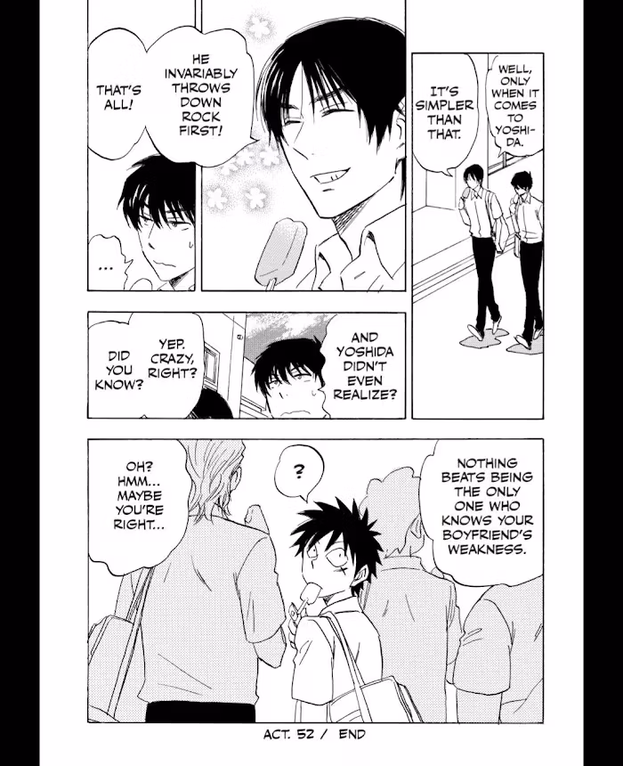 His Favorite Chapter 52 page 25 - 