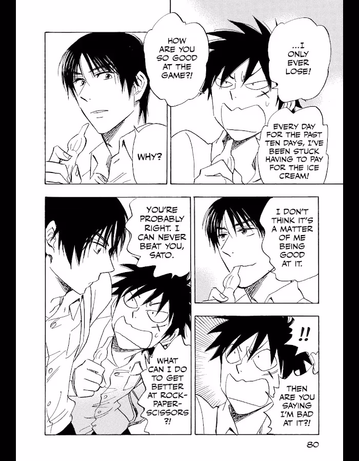 His Favorite Chapter 52 page 5 - 