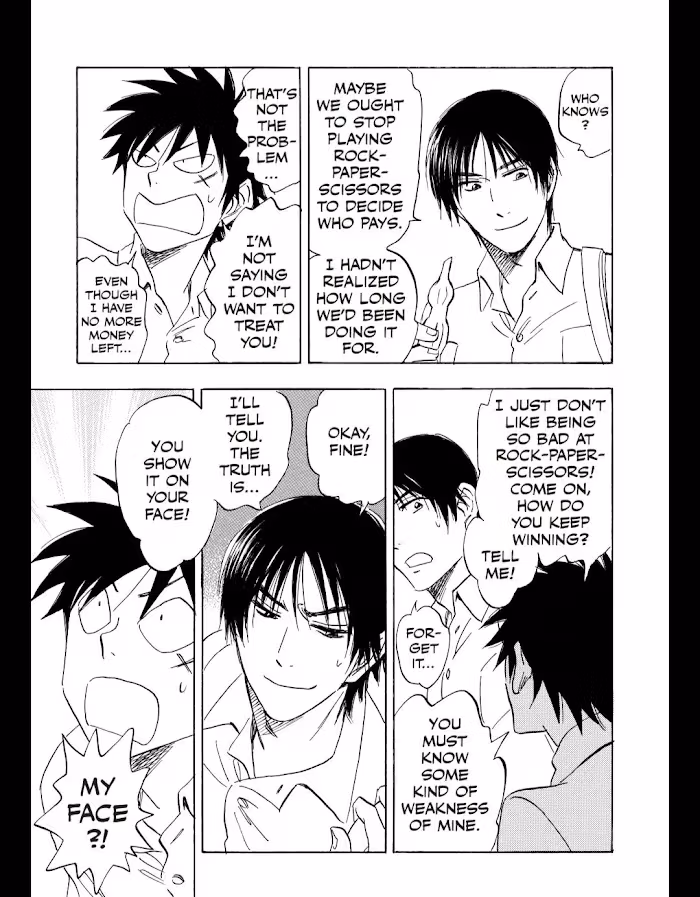 His Favorite Chapter 52 page 6 - 