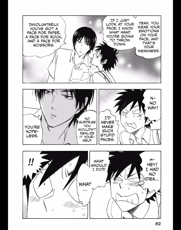 His Favorite Chapter 52 page 7 - 