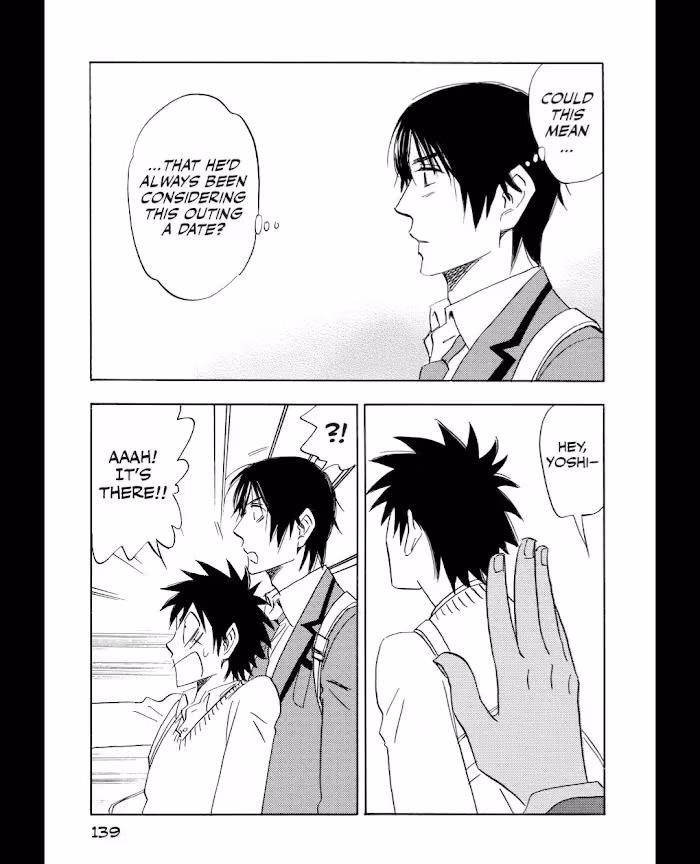 His Favorite Chapter 54 page 14 - 