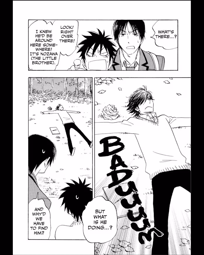 His Favorite Chapter 54 page 15 - 