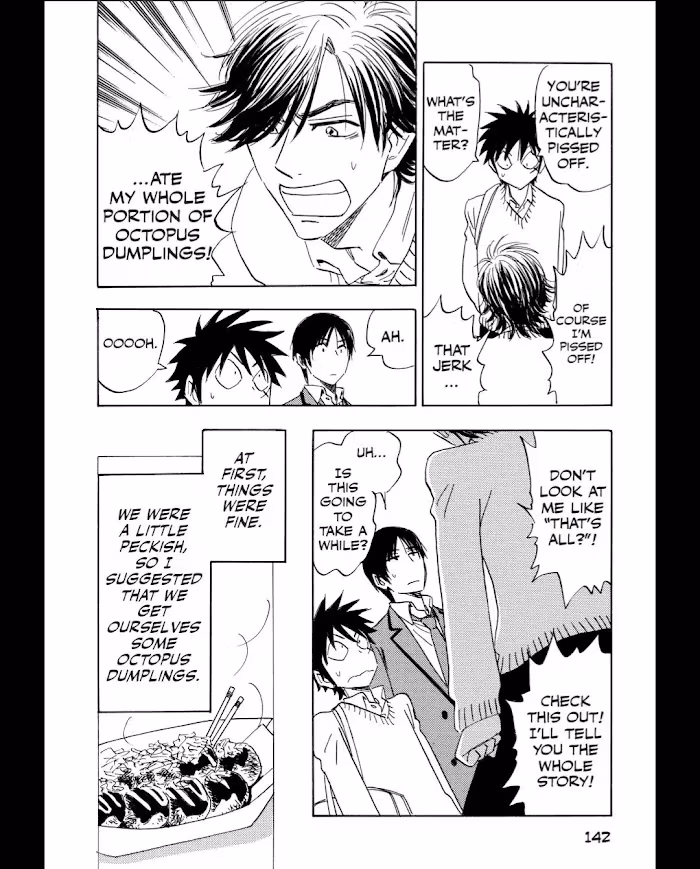 His Favorite Chapter 54 page 17 - 