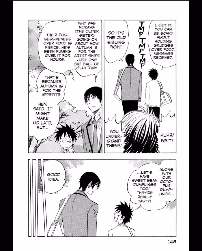 His Favorite Chapter 54 page 21 - 
