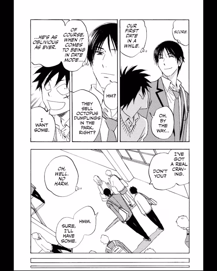 His Favorite Chapter 54 page 5 - 