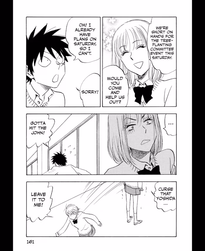 His Favorite Chapter 55 page 12 - 
