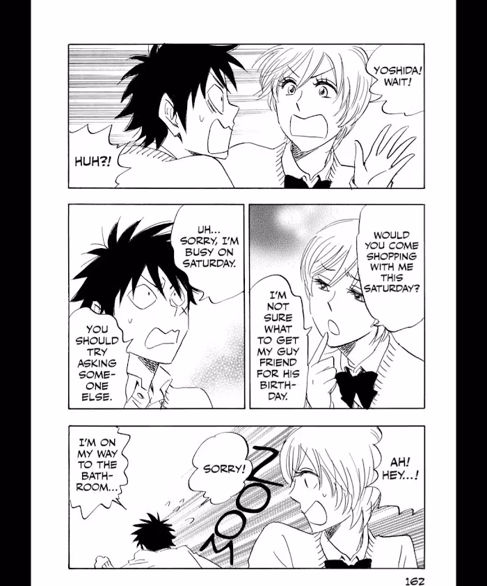 His Favorite Chapter 55 page 13 - 