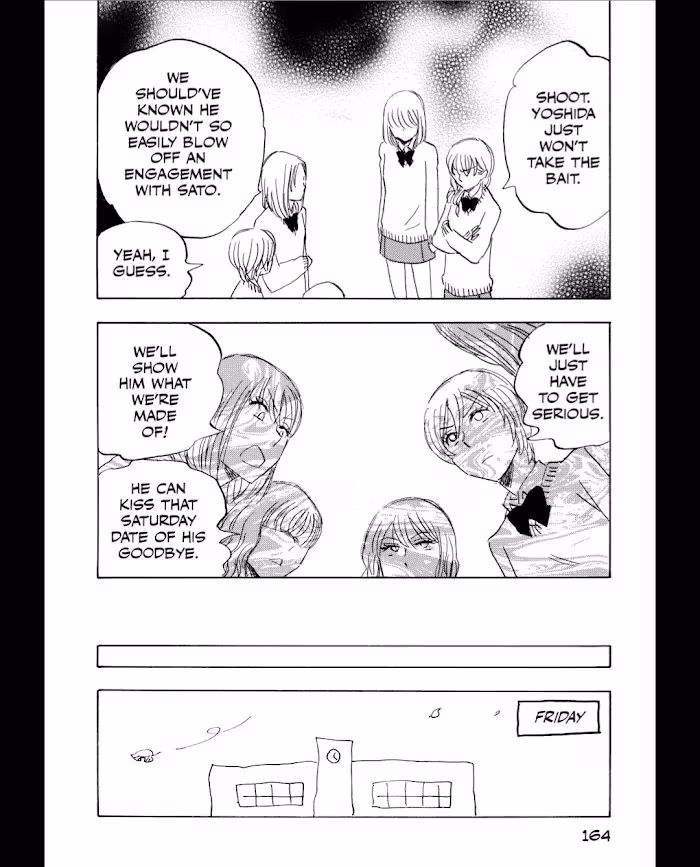 His Favorite Chapter 55 page 15 - 