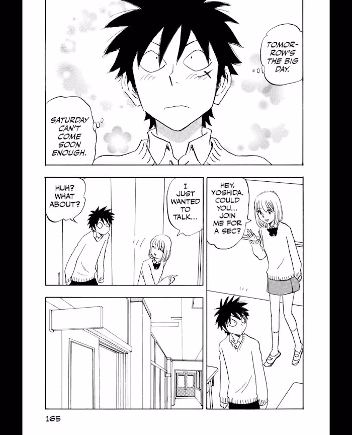 His Favorite Chapter 55 page 16 - 