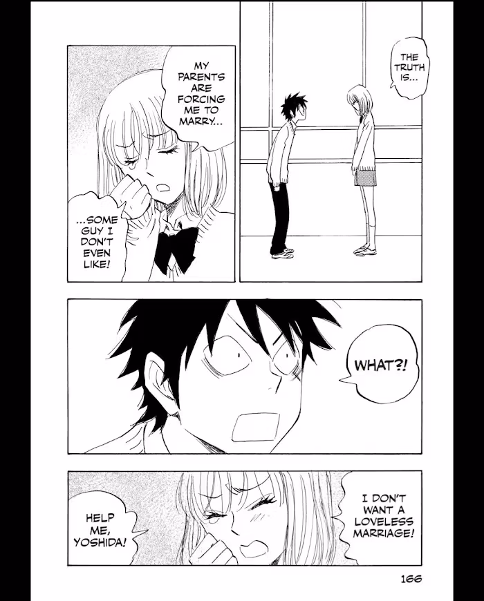 His Favorite Chapter 55 page 17 - 