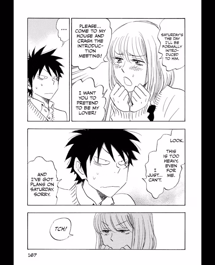 His Favorite Chapter 55 page 18 - 
