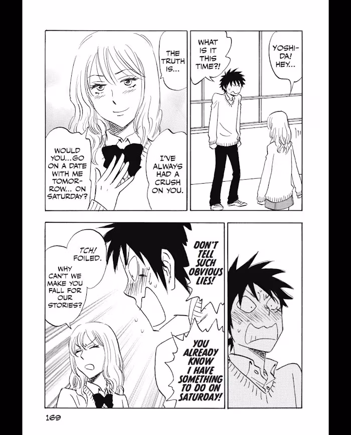 His Favorite Chapter 55 page 20 - 