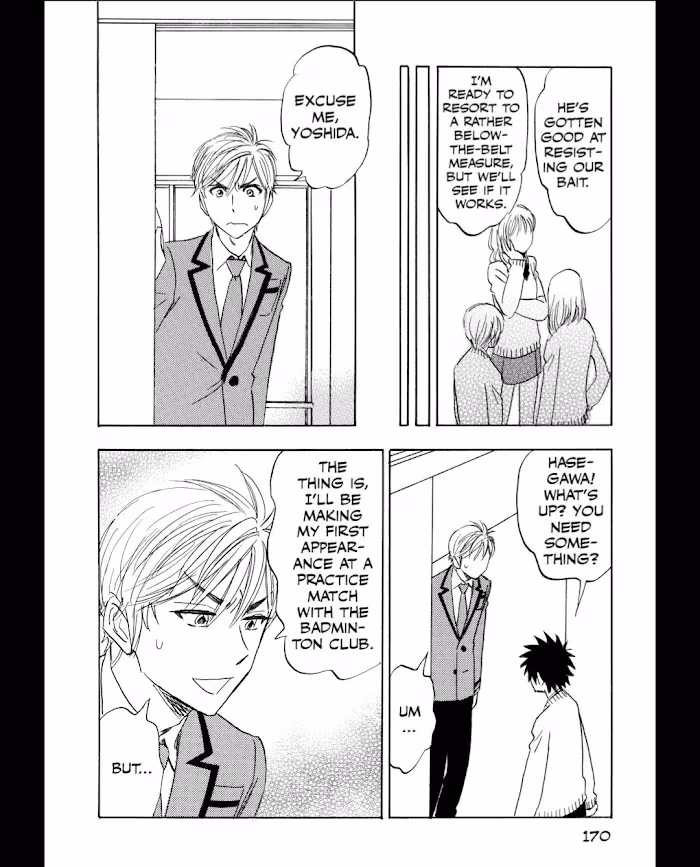 His Favorite Chapter 55 page 21 - 