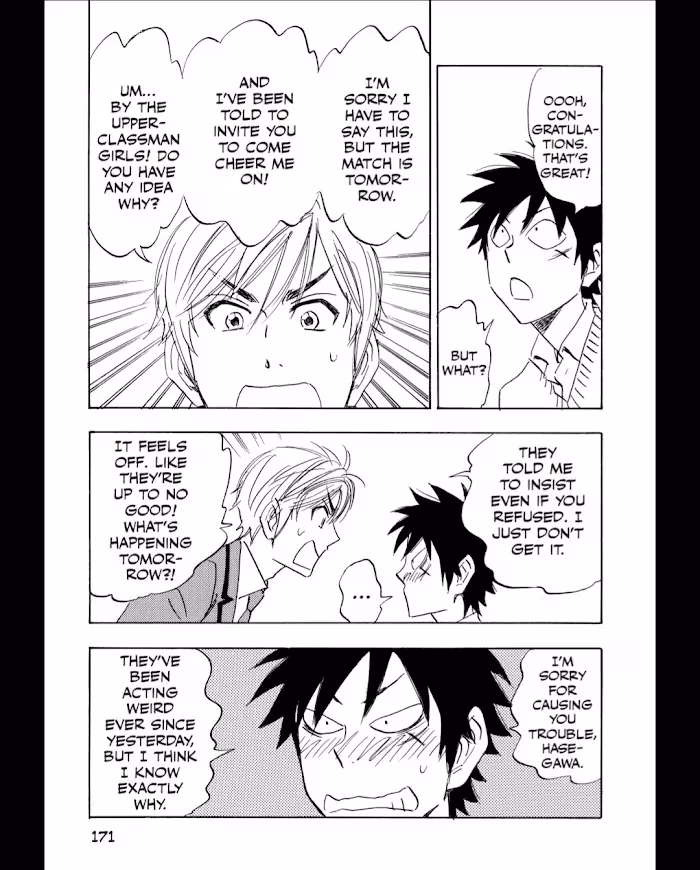 His Favorite Chapter 55 page 22 - 