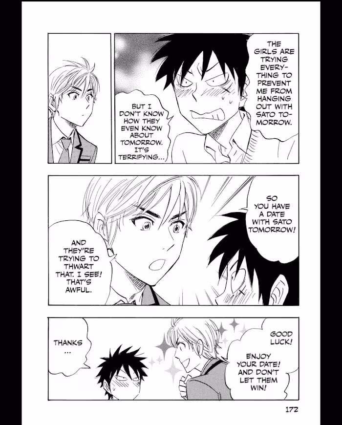 His Favorite Chapter 55 page 23 - 