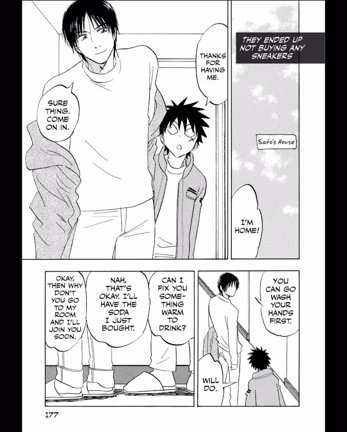 His Favorite Chapter 55 page 26 - 
