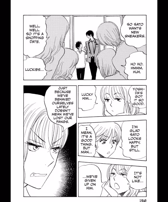 His Favorite Chapter 55 page 7 - 