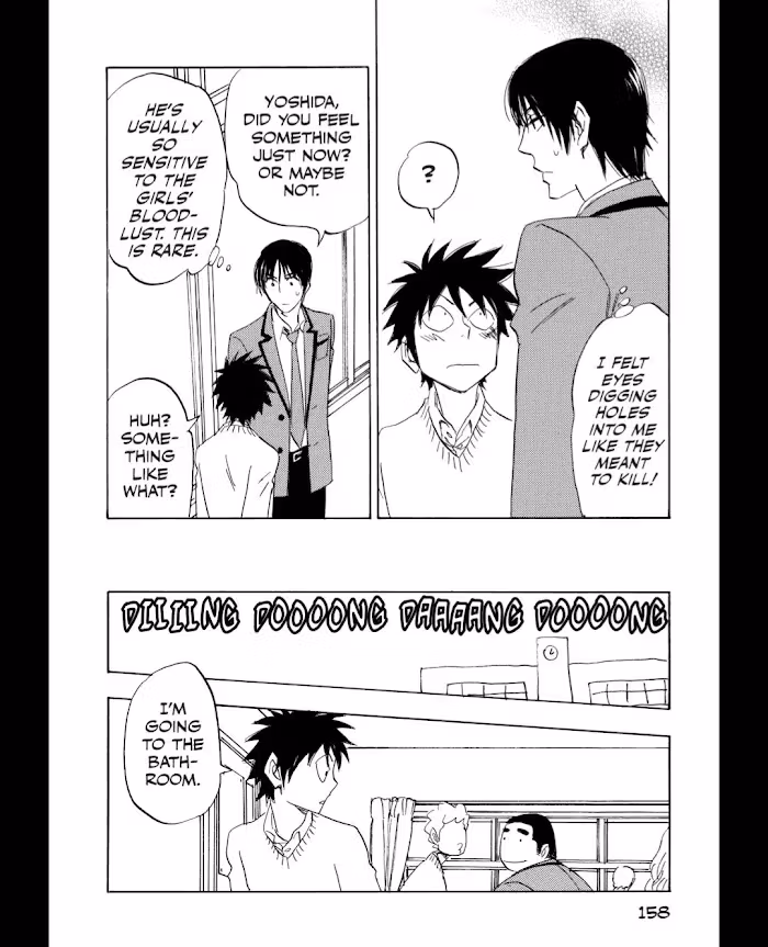 His Favorite Chapter 55 page 9 - 