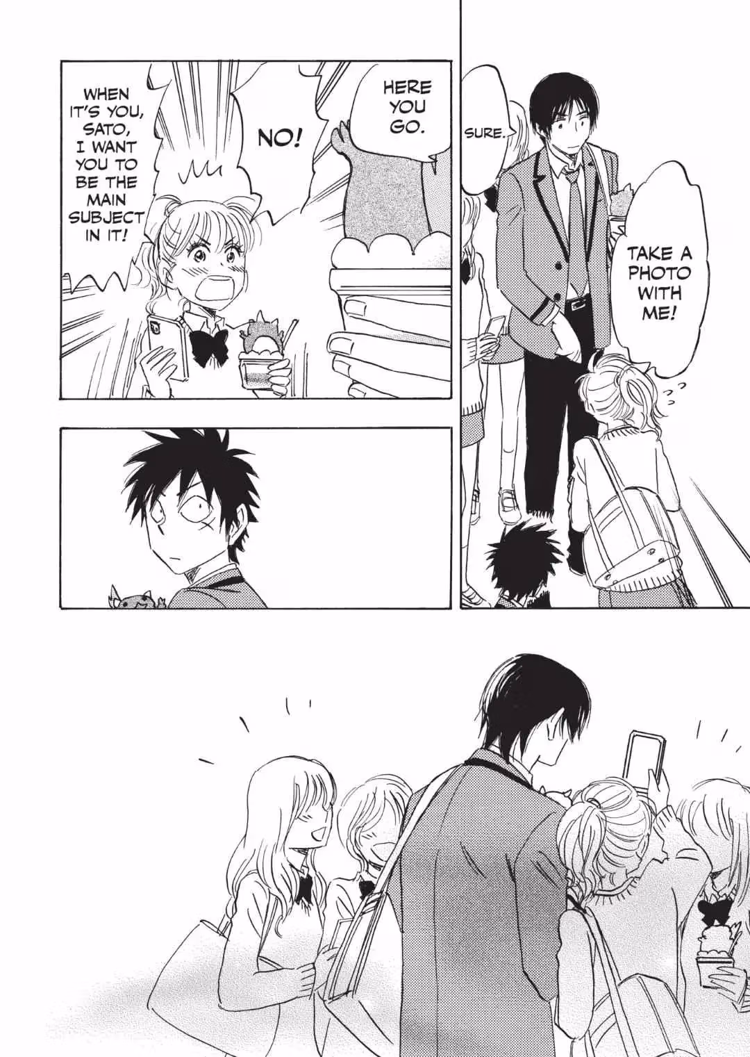 His Favorite Chapter 56 page 21 - 