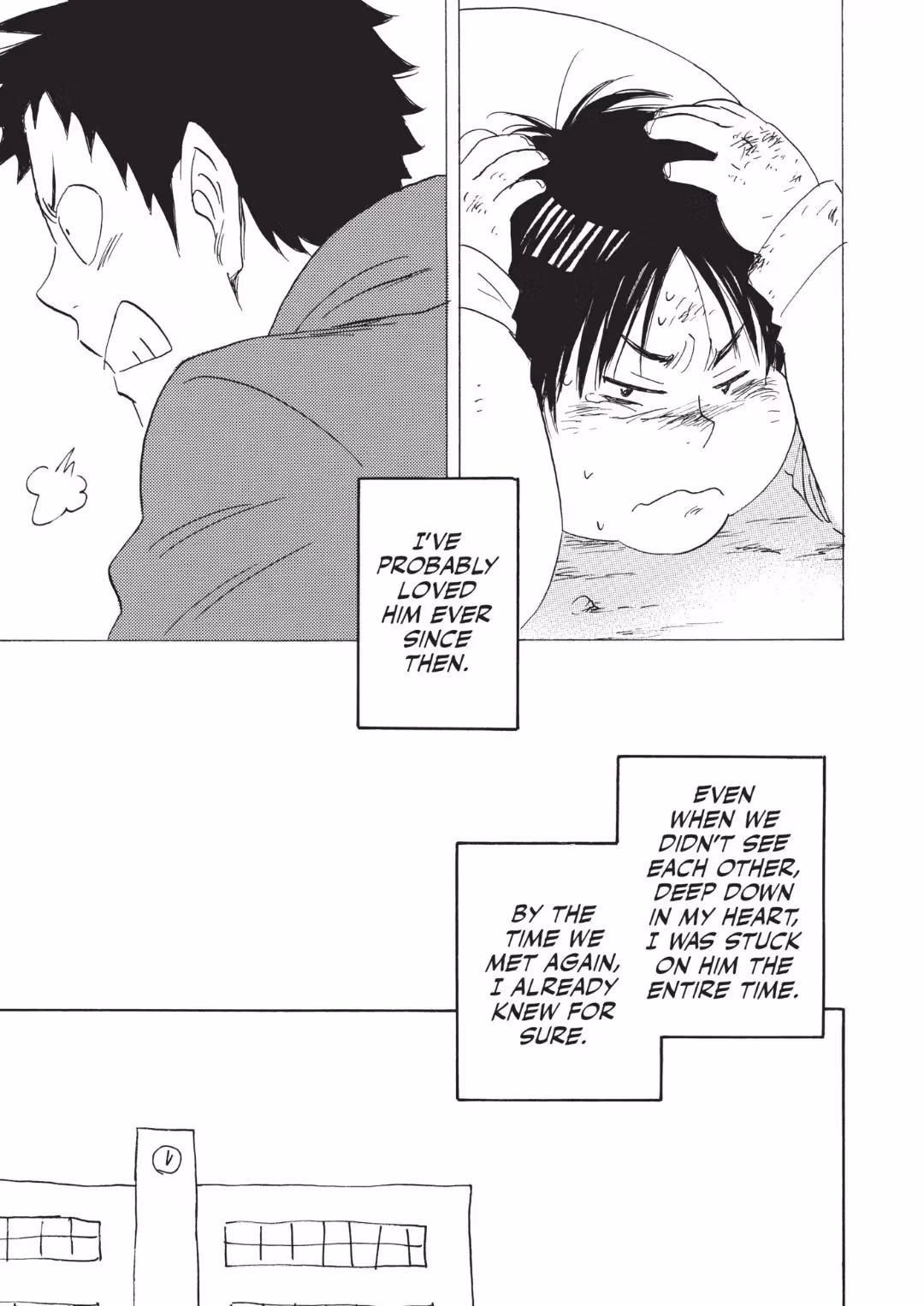 His Favorite Chapter 56 page 6 - 