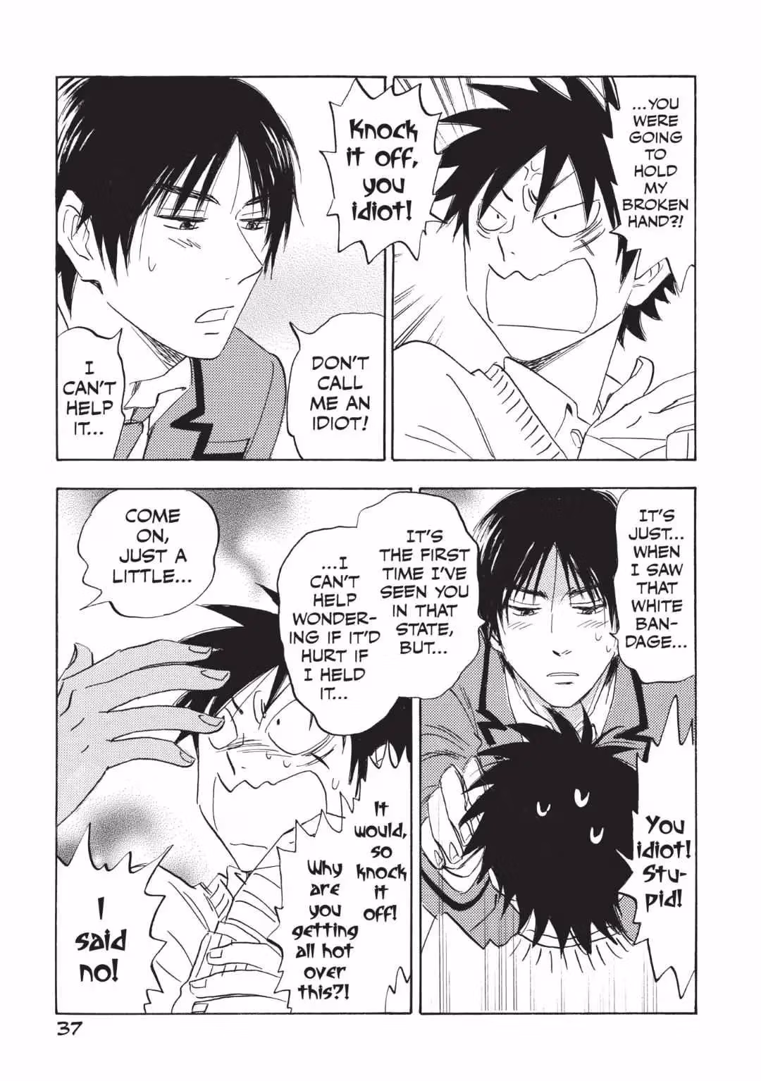 His Favorite Chapter 57 page 12 - 