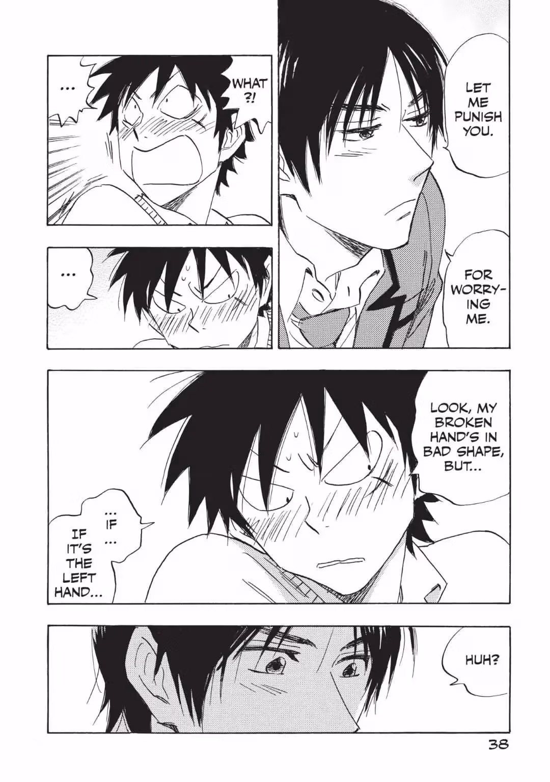 His Favorite Chapter 57 page 13 - 
