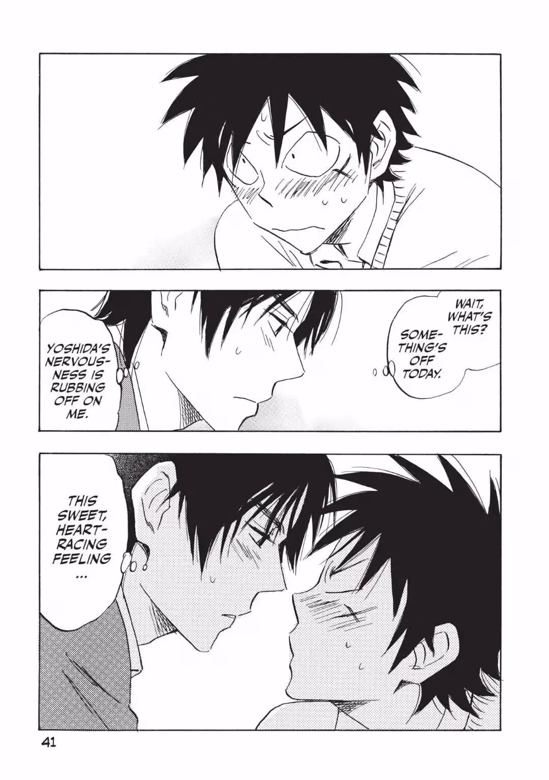 His Favorite Chapter 57 page 16 - 