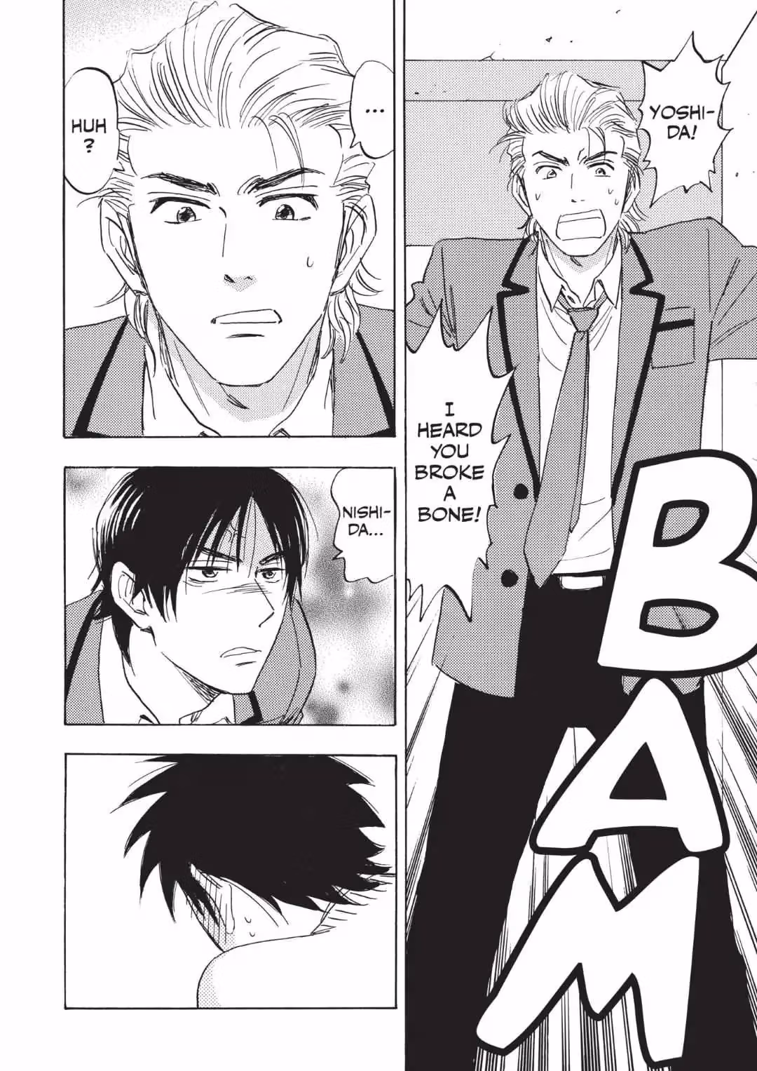 His Favorite Chapter 57 page 17 - 