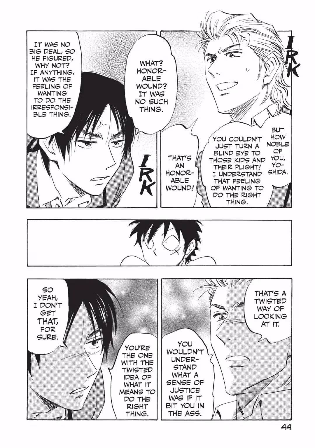 His Favorite Chapter 57 page 19 - 