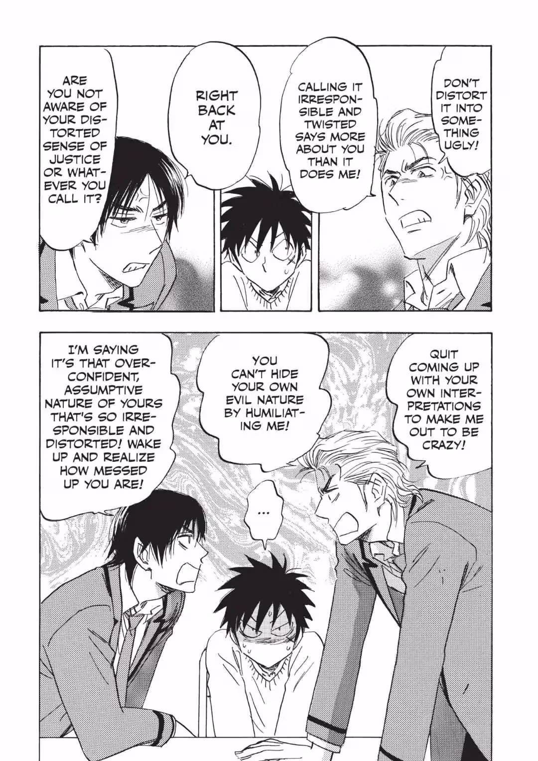 His Favorite Chapter 57 page 20 - 
