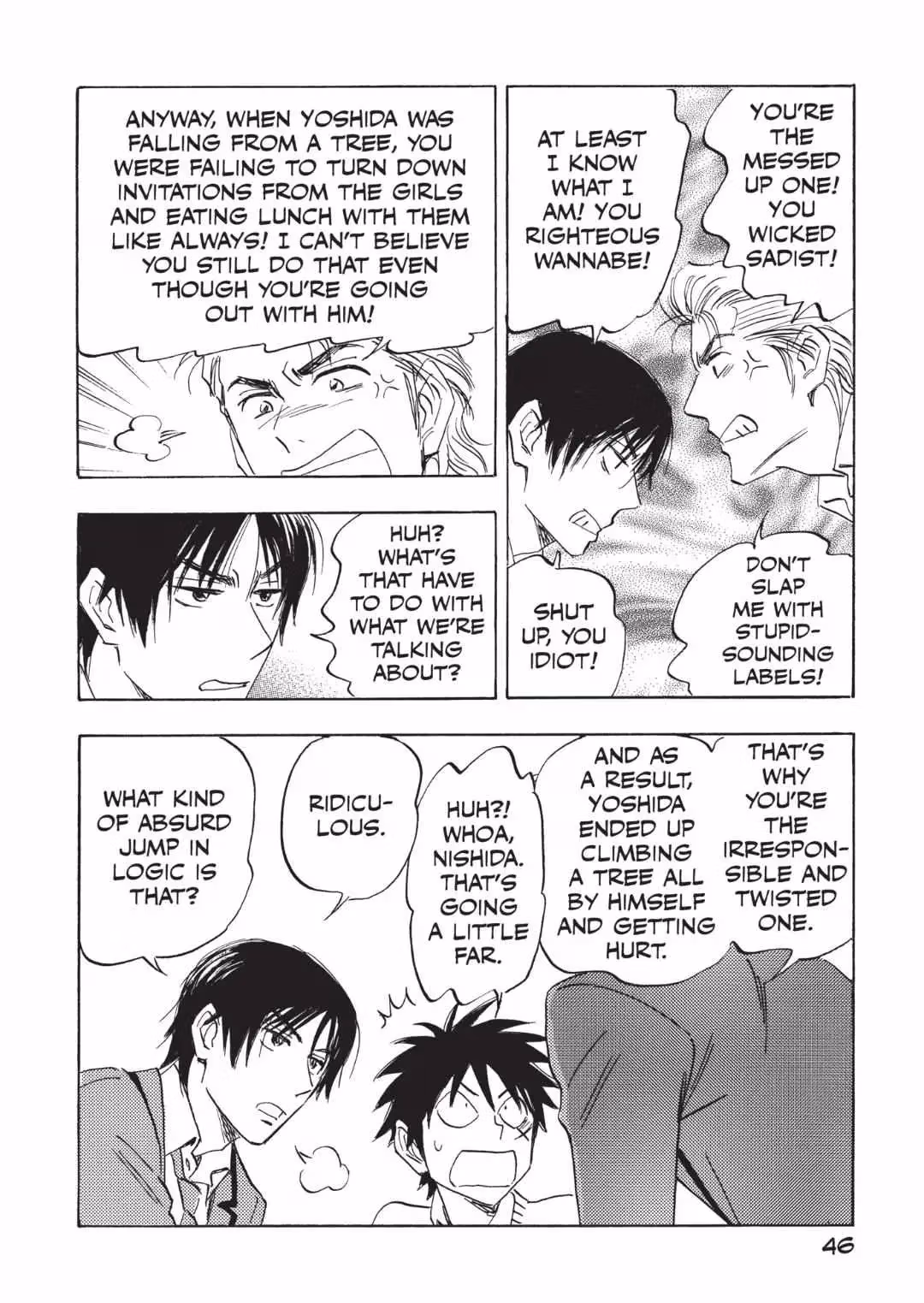 His Favorite Chapter 57 page 21 - 