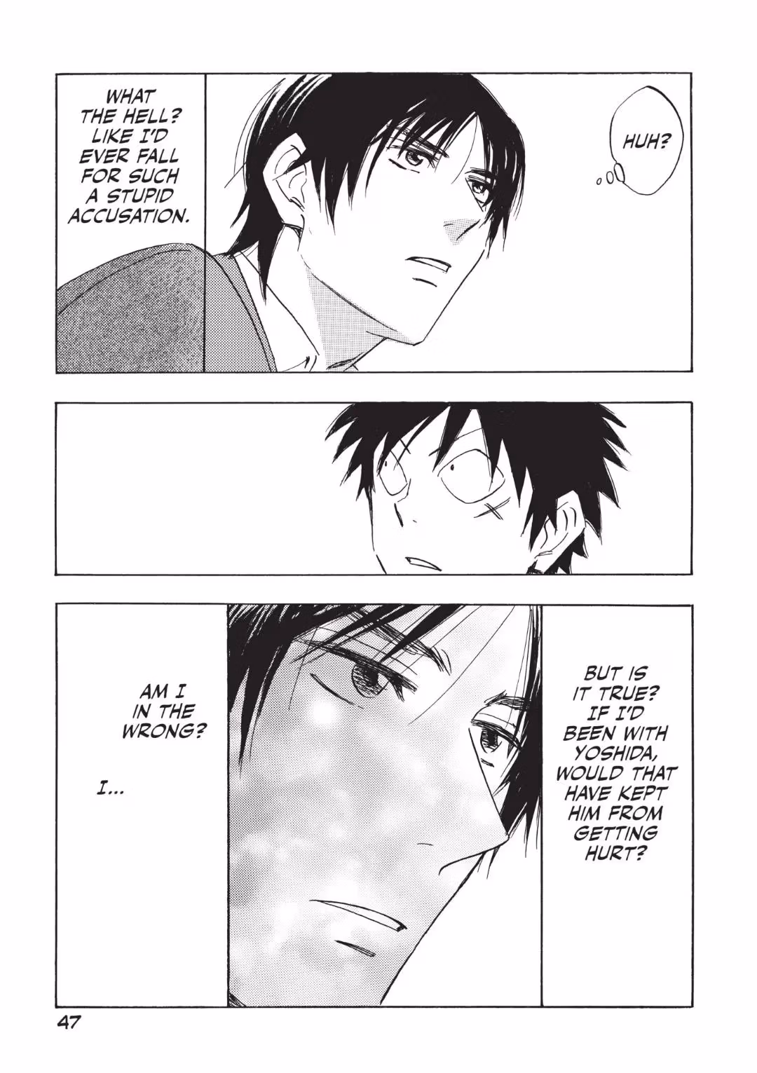 His Favorite Chapter 57 page 22 - 