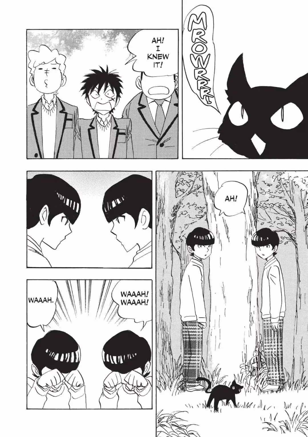 His Favorite Chapter 57 page 5 - 