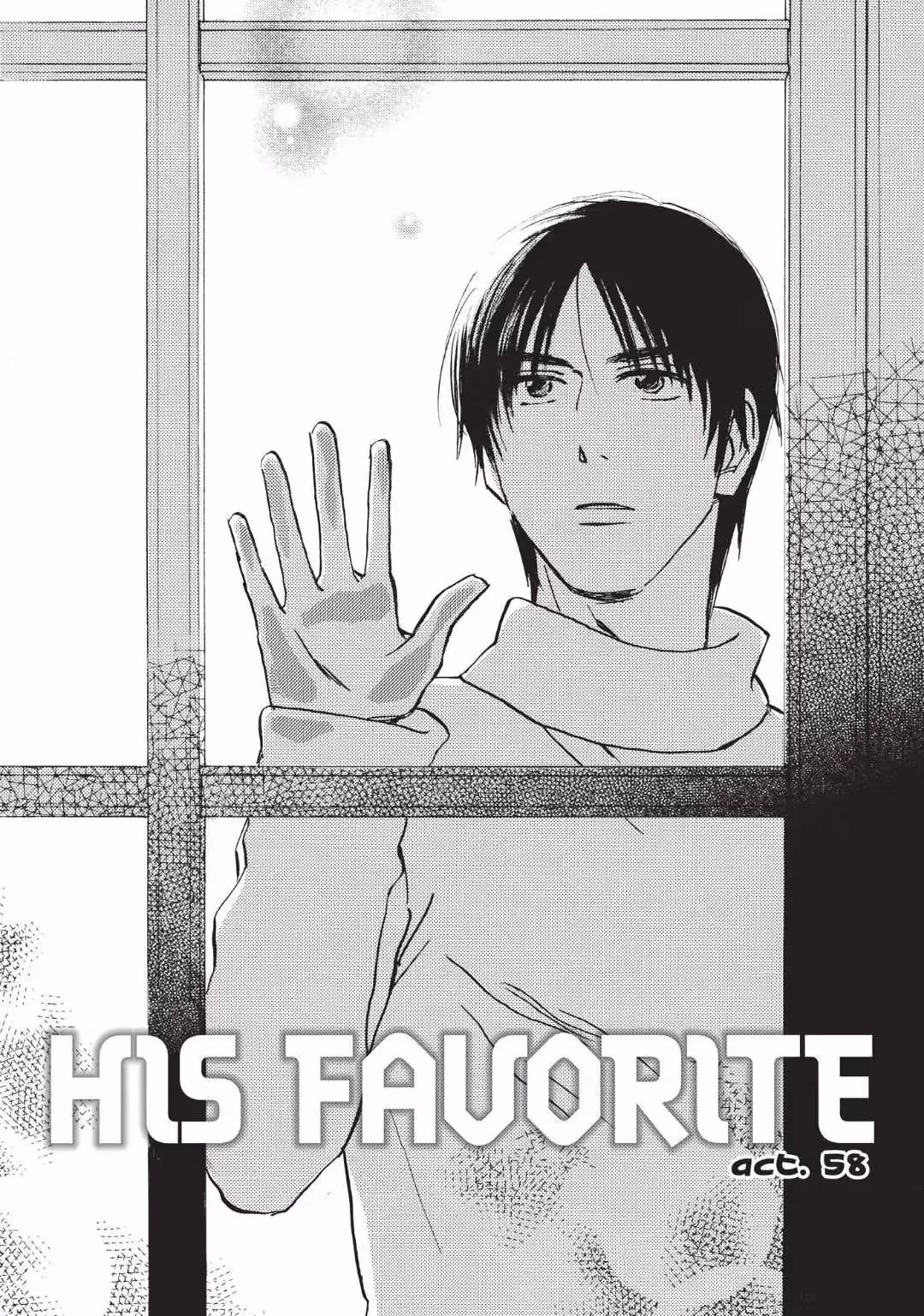 His Favorite Chapter 58 page 2 - 