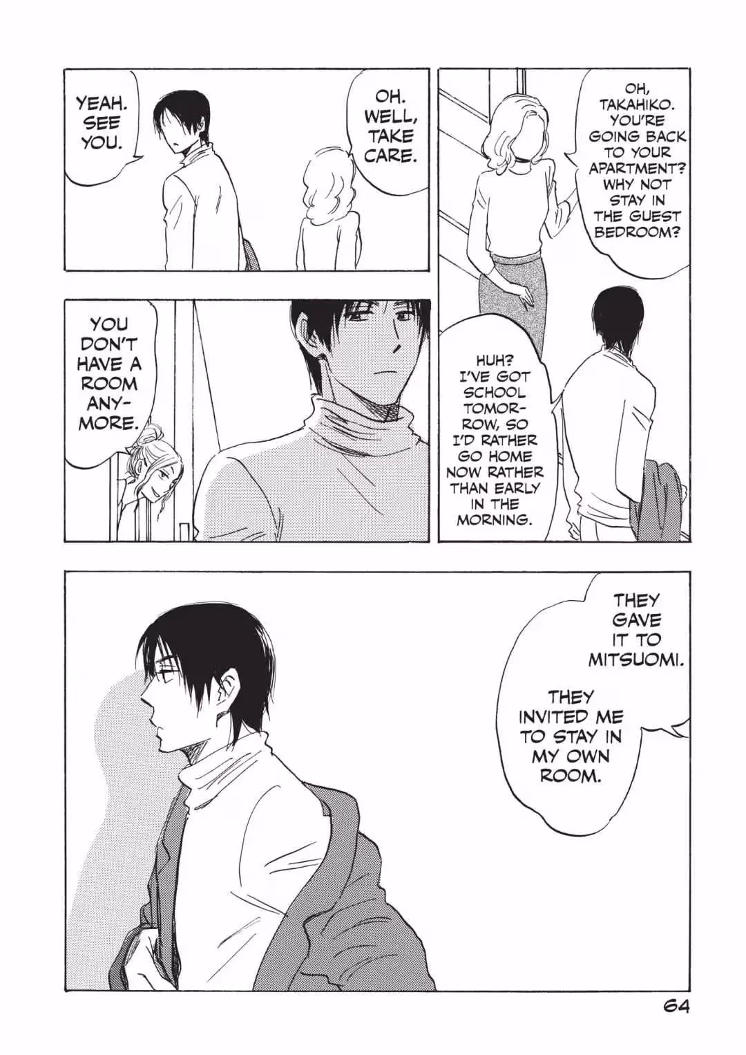 His Favorite Chapter 58 page 15 - 