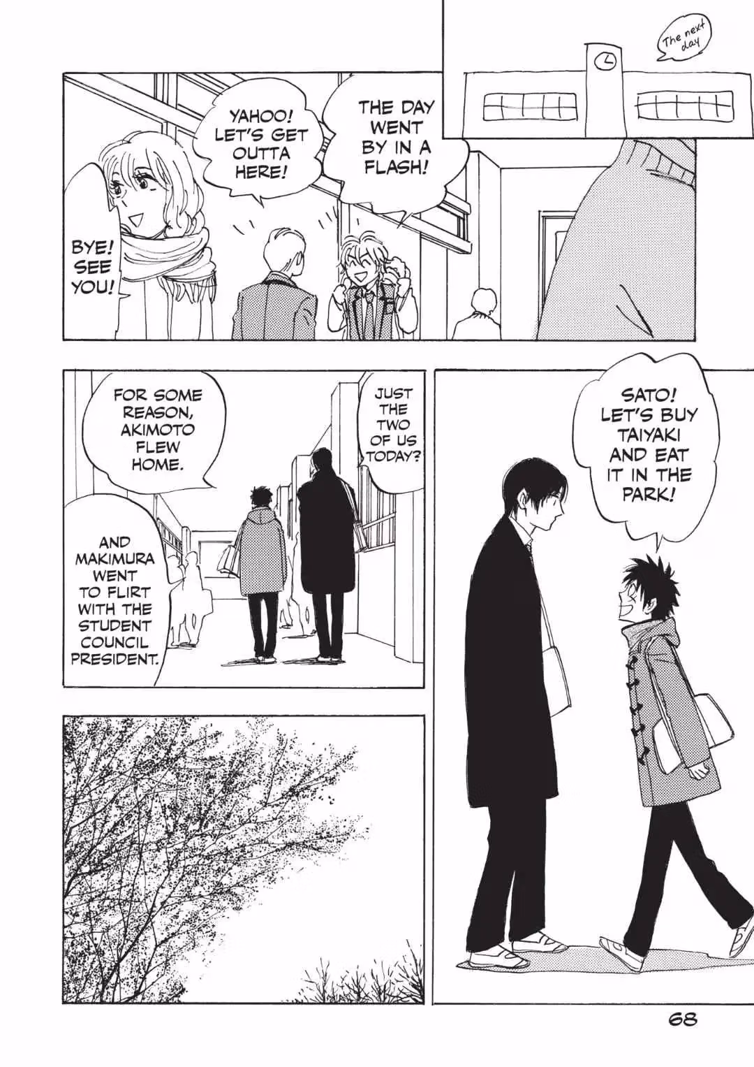 His Favorite Chapter 58 page 19 - 