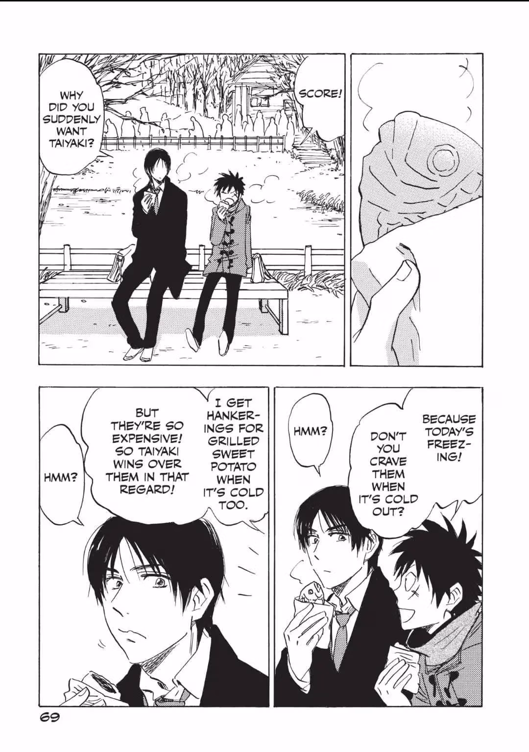 His Favorite Chapter 58 page 20 - 