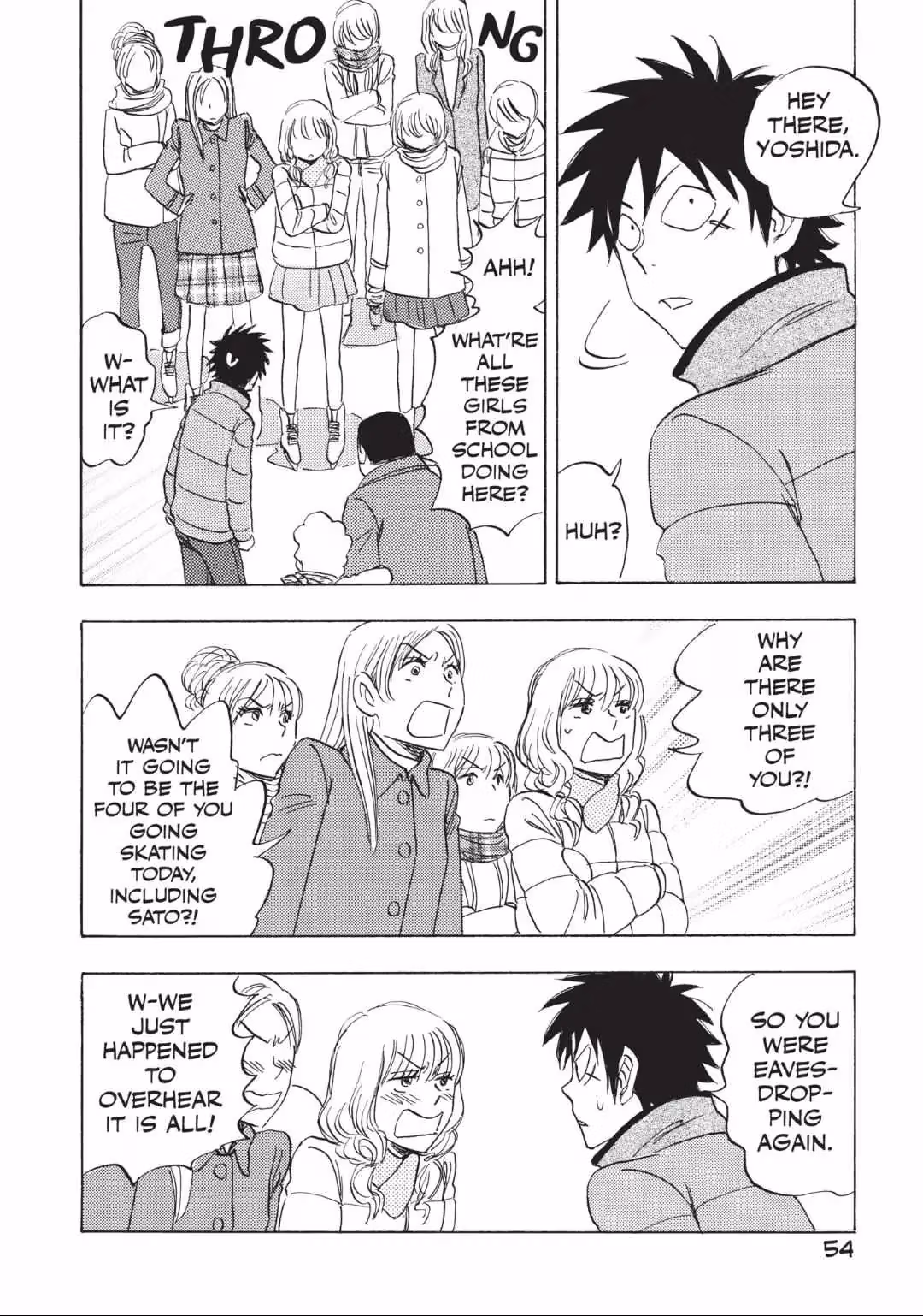 His Favorite Chapter 58 page 5 - 