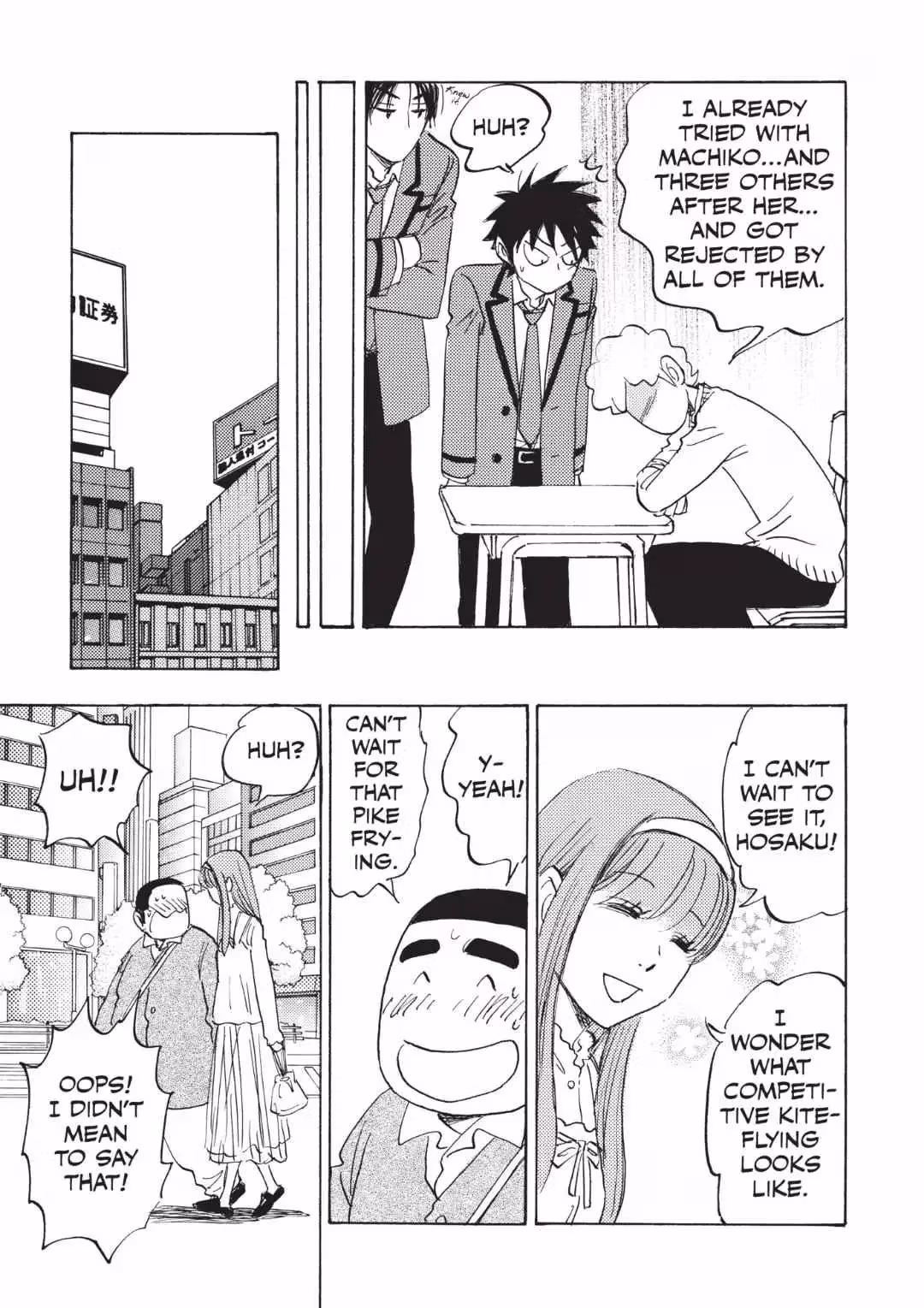 His Favorite Chapter 59 page 13 - 