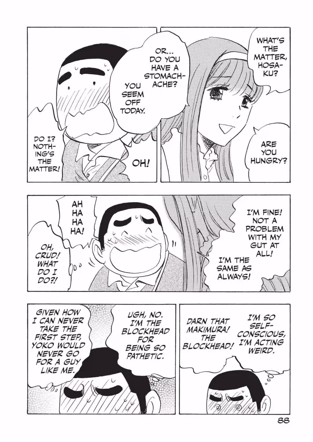 His Favorite Chapter 59 page 14 - 